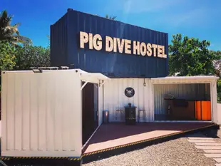 莫阿爾博阿皮格潛水青年旅館PIG DIVE HOSTEL MOALBOAL