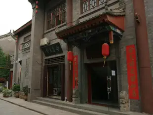 西安傑諾庭院背包旅舍Xian Jano's Backpackers