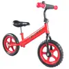 【Wisdom Life】JS 12吋兒童平衡滑步車(訓練平衡與協調性)，台灣製造，購買請選顏色，大材積無法超商取貨