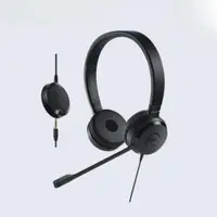 在飛比找ETMall東森購物網優惠-戴爾Dell 立體聲耳機 UC350/UC150耳機 USB