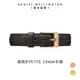 【Daniel Wellington】DW 錶帶 Petite York 12mm黑棕壓紋真皮錶帶 多色