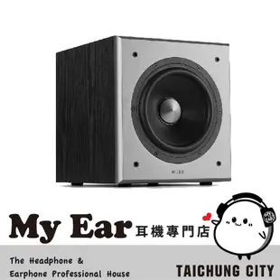 EDIFIER 漫步者 T5 主動式 超重低音喇叭 | My Ear 耳機專門店