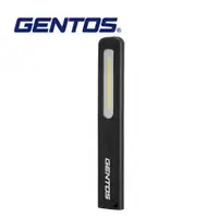 在飛比找PChome24h購物優惠-【Gentos】長型工作照明燈- USB充電 250流明 I