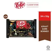 Nestle KitKat Dark Borneo ( 24 x 35g ) Malaysia Seller Shocking Sale Fast Shipp.