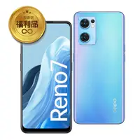 在飛比找松果購物優惠-OPPO Reno7 5G 8G/256G 雙卡雙待 智慧型