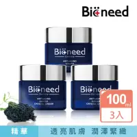 在飛比找momo購物網優惠-【德國Bioneed】瞬效新生彈力魚子精華霜100ml*3入