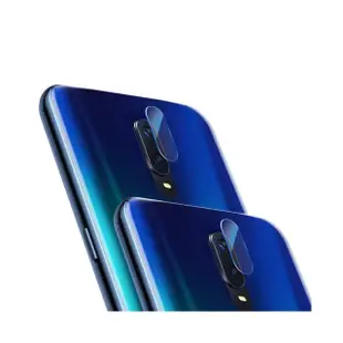 OPPO R17 透明9H鋼化膜防刮手機鏡頭保護膜(3入 OPPO R17保護貼 R17鋼化膜)