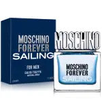 MOSCHINO 揚帆男性淡香水(50ML) 詮釋優雅內斂男性氣質◆散發沉穩又溫暖的氣息◆