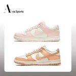 AVA-現貨免運NIKE DUNK LOW 櫻花粉DD1503-102 淺橙DD1503-114 復古 低筒 休閒板鞋