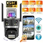 Home Security Camera Wireless System Indoor Outdoor WIFI 360° CCTV 3Lens 8X Zoom
