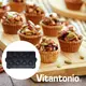 【Vitantonio】鬆餅機迷你塔皮烤盤（需搭配杯子蛋糕下烤盤併用） _廠商直送