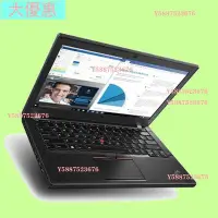 在飛比找Yahoo!奇摩拍賣優惠-lenovo X260 20F60066TW 12.5吋i3