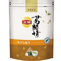 在飛比找家樂福線上購物網優惠-立頓茗閒情100%台灣茶-凍頂烏龍茶-100.8g(2.8g
