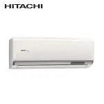 HITACHI 日立- 變頻分離冷專冷氣(RAS-22HQP)RAC-22QP基本安裝+舊機回收 大型配送