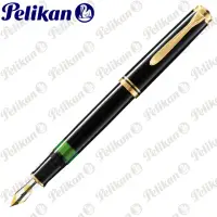 在飛比找momo購物網優惠-【Pelikan】百利金 M800 黑色鋼筆(送原廠4001