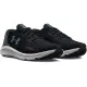 【UNDER ARMOUR】慢跑鞋 男鞋 運動鞋 緩震 CHARGED PURSUIT 3 TECH 黑灰 3025424-003