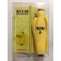 在飛比找蝦皮購物優惠-icash2.0 香蕉先生 Banao エリートバナナ・バナ