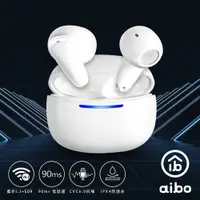 在飛比找PChome24h購物優惠-aibo BTDX 真無線TWS 智能觸控藍牙V5.3耳機麥