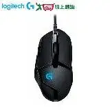 在飛比找遠傳friDay購物優惠-Logitech羅技 G402高速追蹤遊戲滑鼠910-004