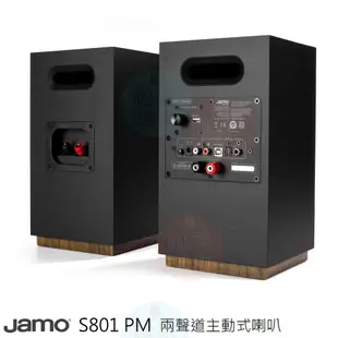 JAMO S801 PM 主動式藍芽無線喇叭 黑色/藍芽/無線/釪環公司貨 (10折)