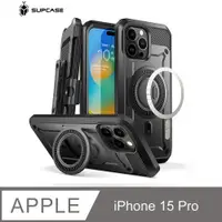 在飛比找PChome24h購物優惠-SUPCASE iPhone 15 Pro UB Pro M