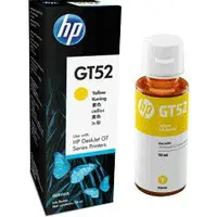 在飛比找樂天市場購物網優惠-【有發票+免運】HP GT52 黃色 盒裝填充墨水(M0H5