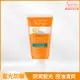 Avene 雅漾超能控油清爽防曬液SPF50+