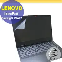 在飛比找PChome24h購物優惠-Lenovo Gaming 3 3i 15IAH7 靜電式筆