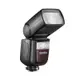 Godox 神牛 V860III 機頂閃光燈 For Canon/Nikon/Sony/Olympus/Fujifilm 公司貨