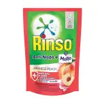 【ELLEN家居】印尼 RINSO +MOLTO 抗菌洗衣精 蜜桃 750ML