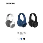 NOKIA 耳罩式藍芽耳機E1200 藍色 全新未拆封