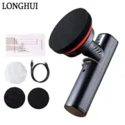 Small Electric Cordless Car Polisher Buffer Sander Waxer Repair Scratches Tool