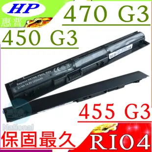 HP RI04 電池-惠普 450 G3,470 G3,455 G3,RI06,RI06XL,HSTNN-PB6Q,DB7B,LB6Z,Q94C,Q95C,Q97C,P3G15AA,