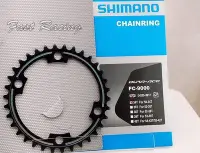 在飛比找Yahoo!奇摩拍賣優惠-SHIMANO Dura-ace FC-9000 34T齒片