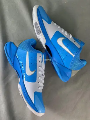 Nike Zoom Kobe 5 Protro 5 Rings 時尚 百搭籃球鞋 男女鞋 407710-102【ADIDAS x NIKE】