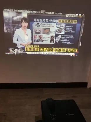 Optoma奧圖碼 短焦投影機EX611ST 3000流明 HDMI 可手機無線投影 支援3D投影 輕巧好攜 projector