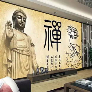 禪意背景墻紙佛教文化無縫大型壁畫茶室瑜珈館佛堂玄關壁紙