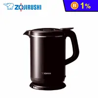 在飛比找生活市集優惠-【ZOJIRUSHI 象印】1公升微電腦快煮電氣壺(CK-A