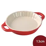 法國STAUB 圓形陶瓷烘焙烤盤 13CM 櫻桃紅