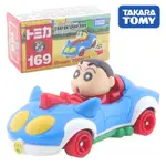 TAKARA TOMY DREAM TOMICA NO.169 蠟筆小新汽車玩具模型壓鑄趣味兒童玩偶兒童