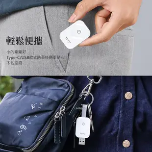 TOTU 拓途 鋅系列- Apple Watch充電器 type-c接口 攜帶型磁吸無線充電器 手錶充電器