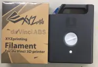 在飛比找Yahoo!奇摩拍賣優惠-【尚典中古家具】XYZprinting 3D列印ABS線材盒