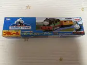 Thomas Town Plarail Chocolate Percy