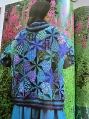 Original Rowan Yarn For Kaffee Fassett Geomatric Stars Jacket