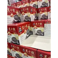 在飛比找蝦皮購物優惠-《Costco 好市多代購》Quaker 桂格減糖黑十穀