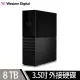 WD 威騰 My book 8TB USB3.0 3.5吋外接硬碟