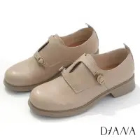 在飛比找momo購物網優惠-【DIANA】3.5cm柔軟水染牛皮皮帶釦飾低跟德比牛津鞋(