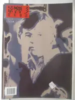 【書寶二手書T1／影視_OQZ】影響電影雜誌_第54期