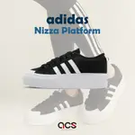 ADIDAS 休閒鞋 NIZZA PLATFORM 女鞋 黑 白 愛迪達 三葉草 基本款 厚底 增高 經典 FV5321