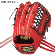 Rawlings Softball HOH PRO EXCEL Outfielder's 12.75 GR4HESH99 Orange Color